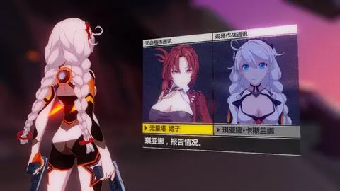 为什么很多人都说不推荐玩崩坏3?