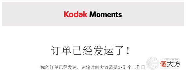 用胶卷洗照片的情怀又回来了！柯达这次出的相册真是美翻了