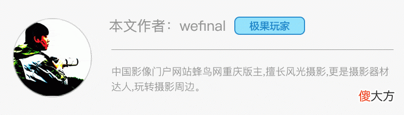 昔日拍照巨头柯达又杀回来了！这次出的新“胶卷”美翻了