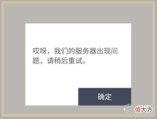 昔日拍照巨头柯达又杀回来了！这次出的新“胶卷”美翻了