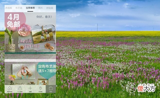 昔日拍照巨头柯达又杀回来了！这次出的新“胶卷”美翻了