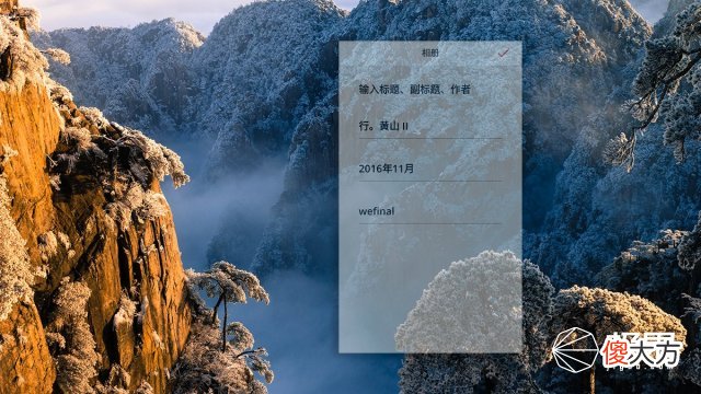 昔日拍照巨头柯达又杀回来了！这次出的新“胶卷”美翻了