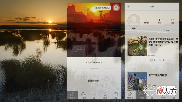 昔日拍照巨头柯达又杀回来了！这次出的新“胶卷”美翻了