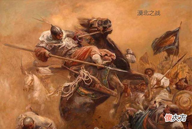 【爱历史】古代匈奴的起源、分裂与衰败
