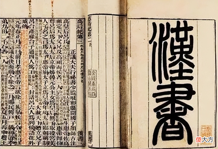 原来古人喜欢手抓饭，那筷子做什么用呢咱们中国人一日三餐最常用的工具那就不得不