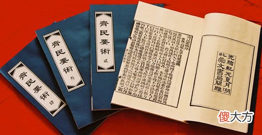 原来古人喜欢手抓饭，那筷子做什么用呢咱们中国人一日三餐最常用的工具那就不得不