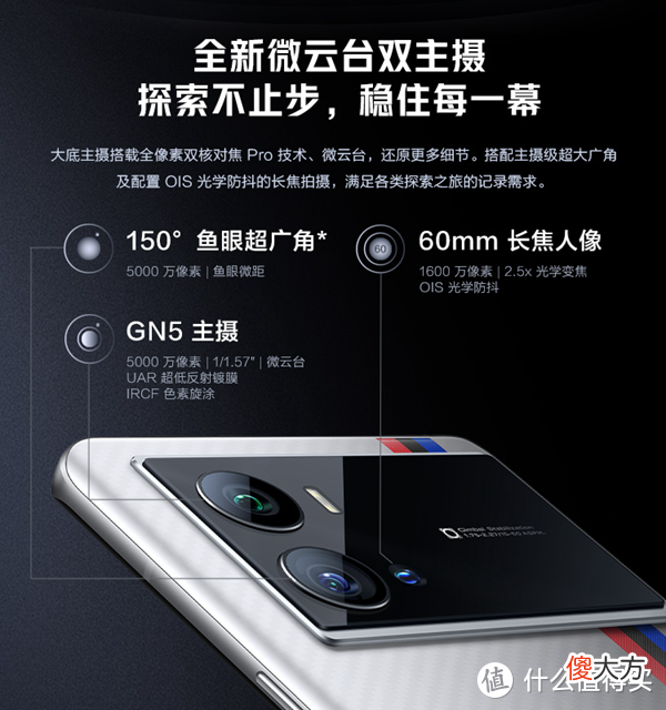 什么手机值得买 什么样的手机套好