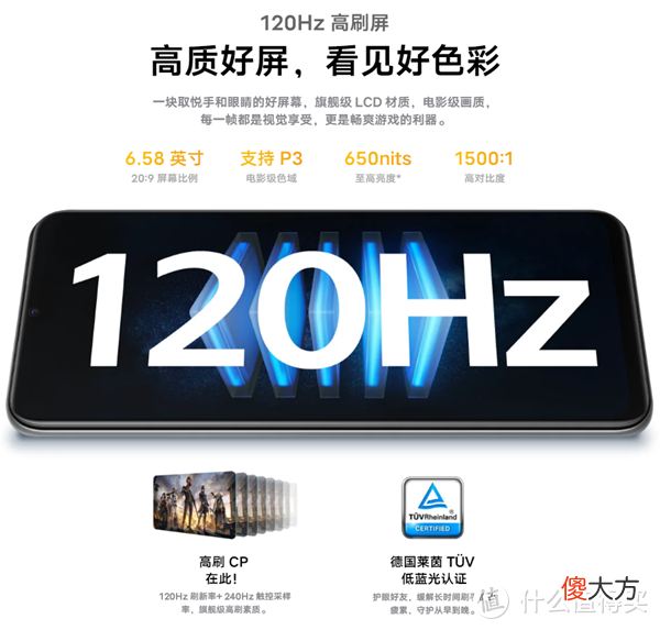 什么手机值得买 什么样的手机套好
