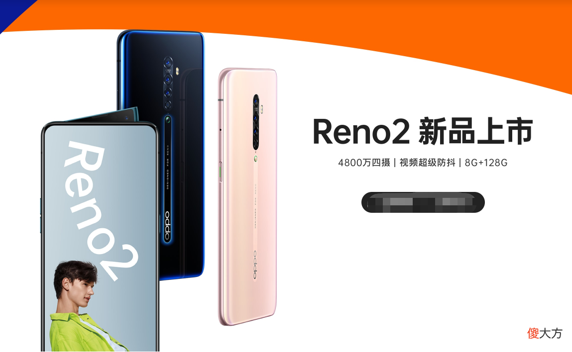 买款录像和录音效果好的手机 什么手机的录歌效果好
