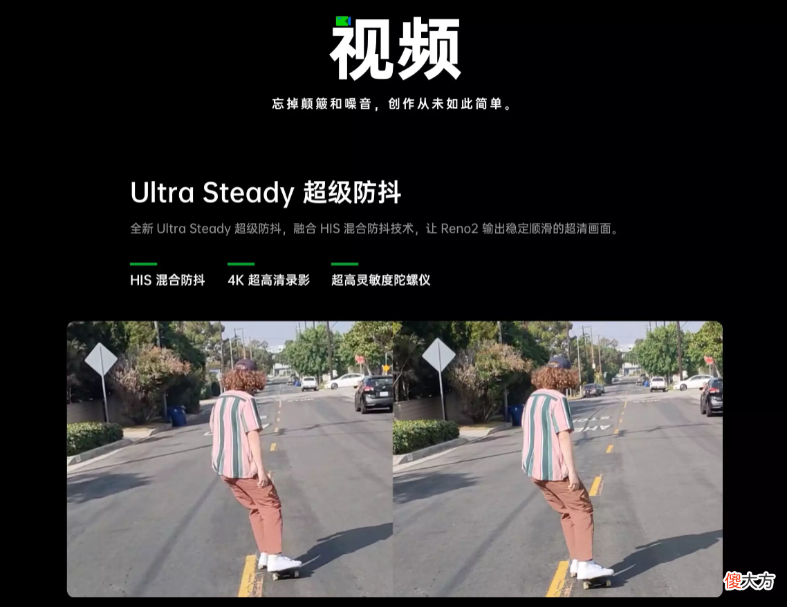 买款录像和录音效果好的手机 什么手机的录歌效果好