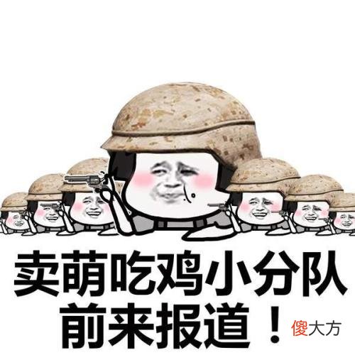 手机快手怎么直播游戏 直播手游什么手机好