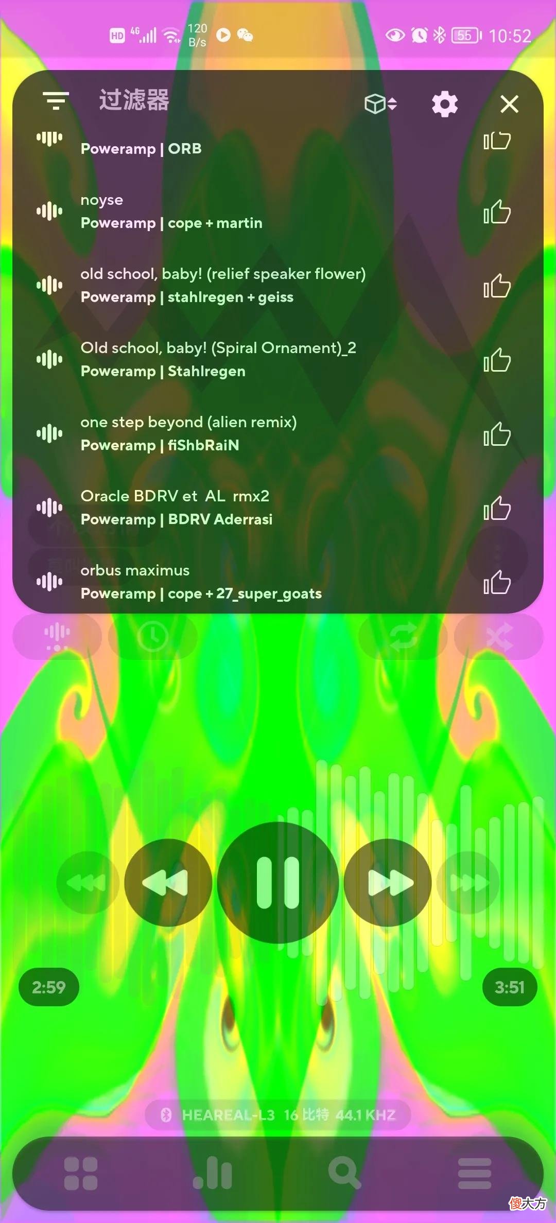 音质音效最好的手机音乐播放器APP 手机什么音乐播放器音质好