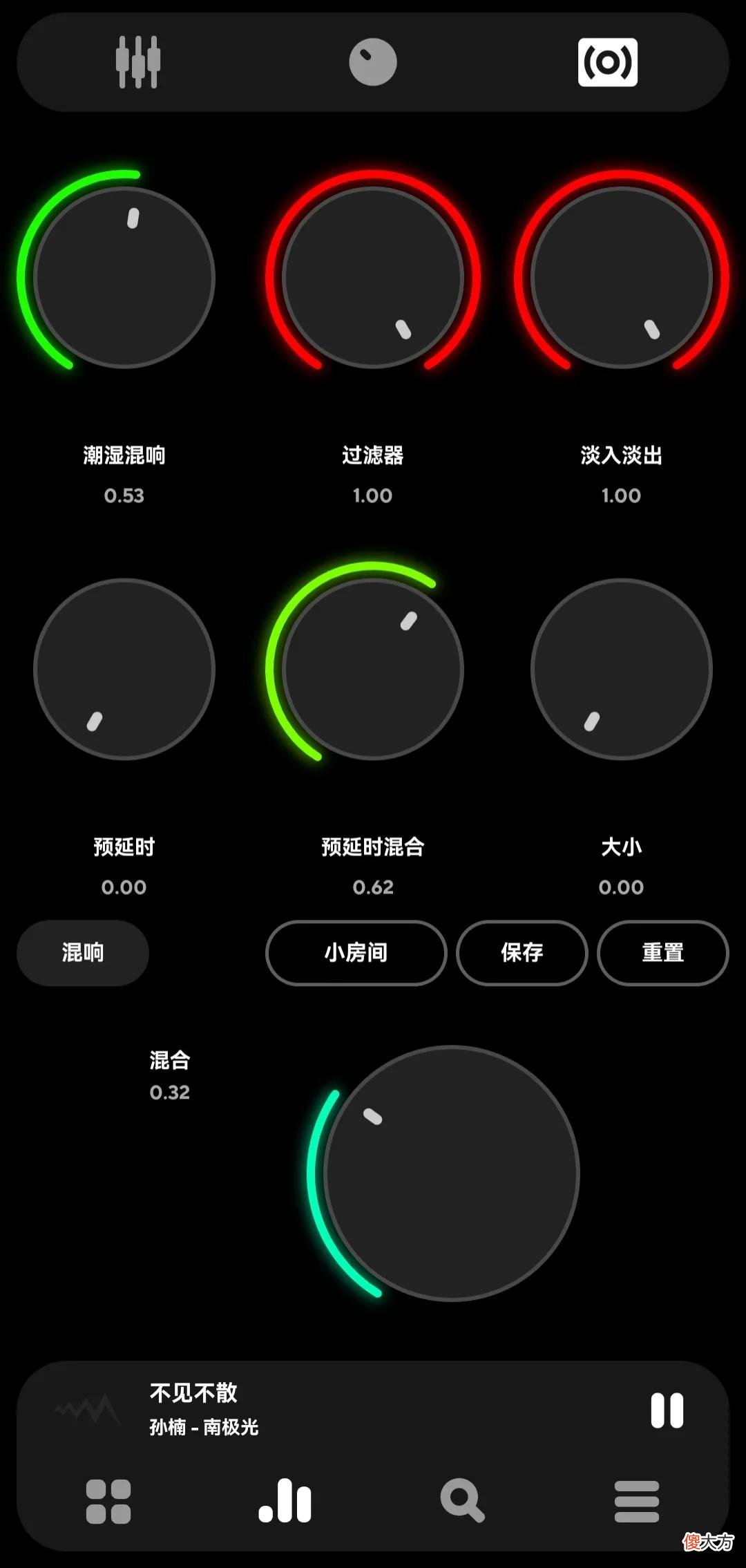 音质音效最好的手机音乐播放器APP 手机什么音乐播放器音质好