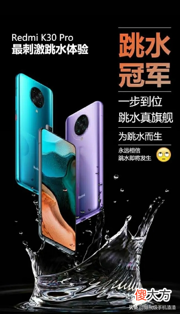 MIUI主题推荐 什么手机主题软件好
