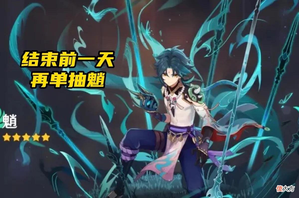 【游戏世界】玩家把原神变成了“破解版”，3个账号都攒了6位数的原石！