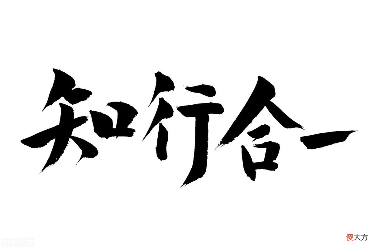 这两者是一个意思吗 两者之间意思