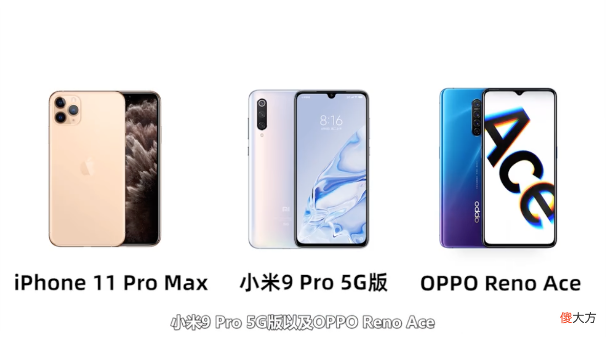 手机散热哪家强 手机用什么散热好