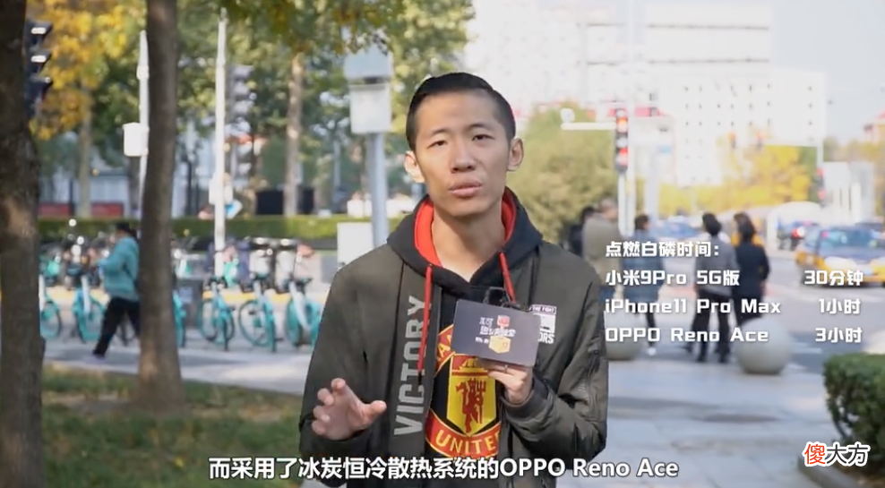 手机散热哪家强 手机用什么散热好