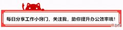 四款简单好用的记账小工具 手机什么软件记账好