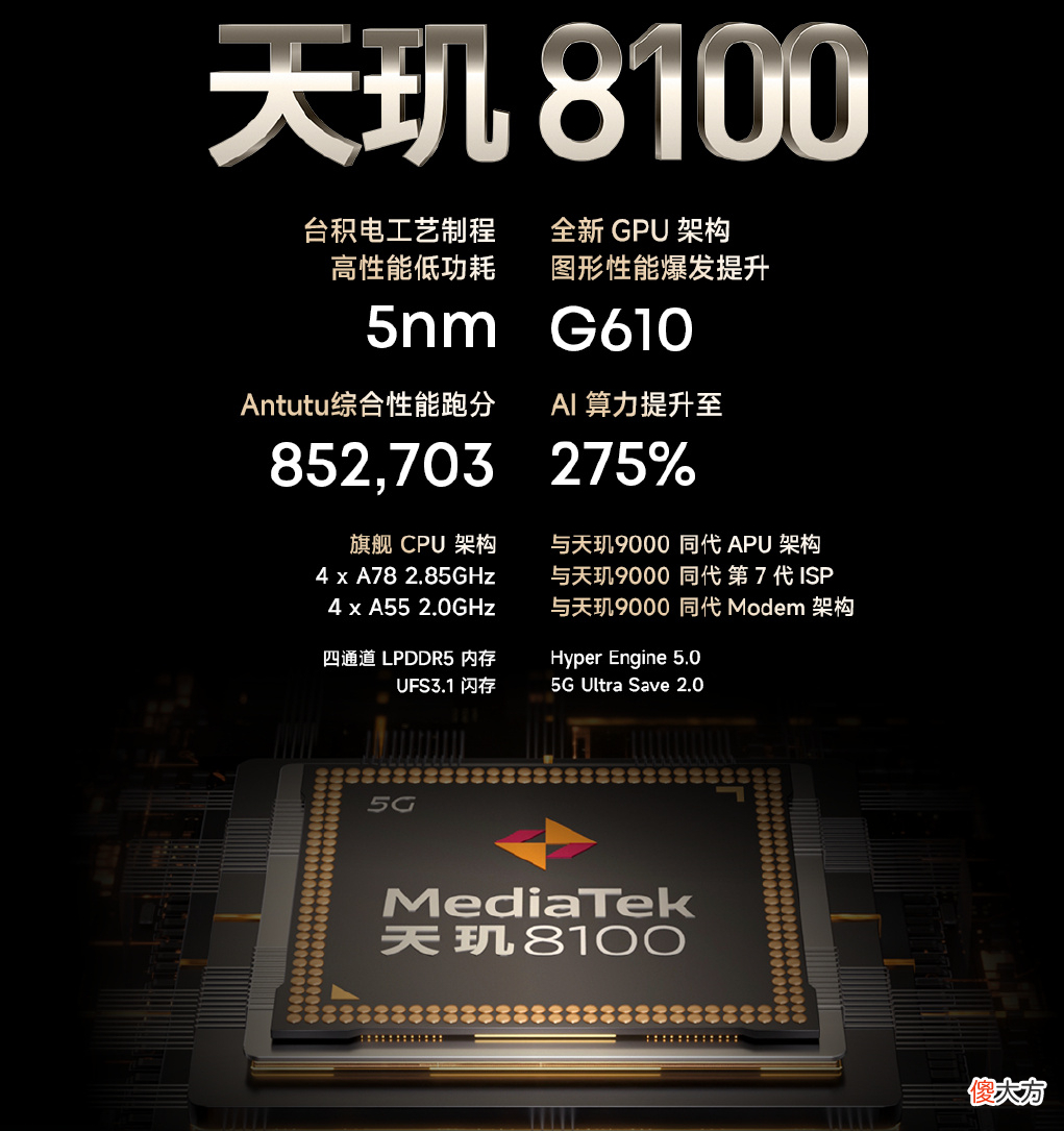 2000价位段手机怎么选 2000元手机什么牌子好