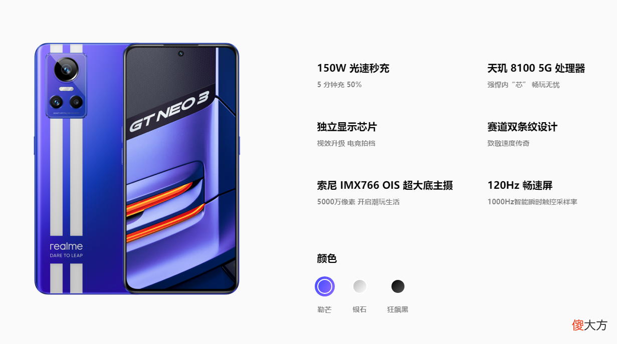 2000价位段手机怎么选 2000元手机什么牌子好