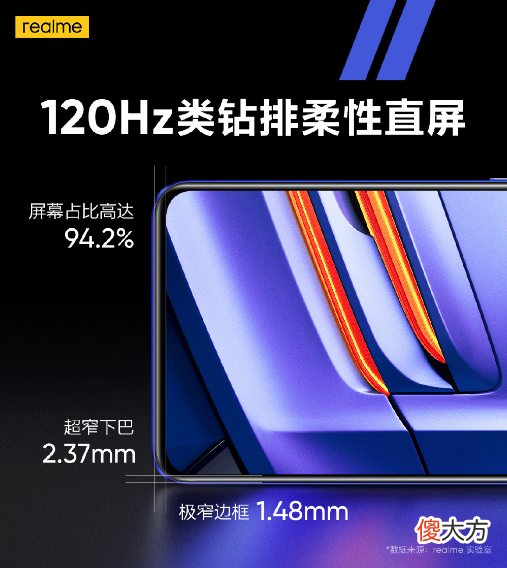 2000价位段手机怎么选 2000元手机什么牌子好