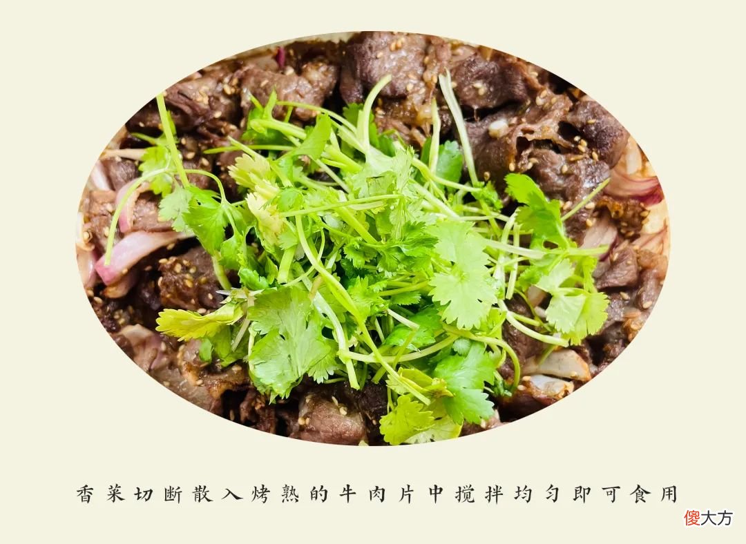想要孩子发育好，牛肉不能少！牛肉应该怎么吃呢？