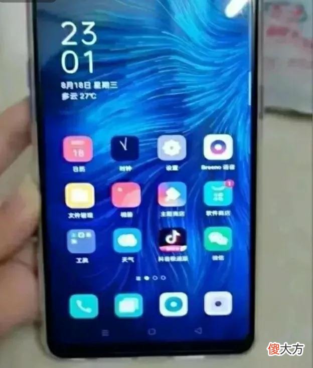 哪款手机值得推荐 男士用什么手机好