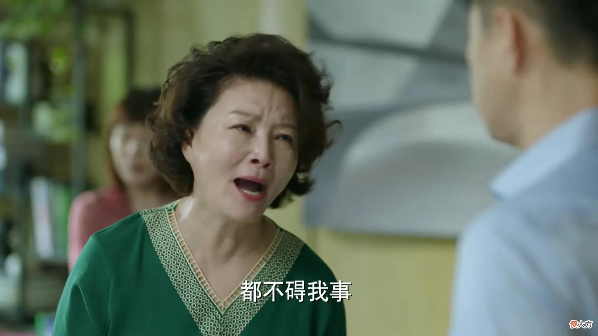 《加油!妈妈》第三代结局:小夫休学,小阳被特招,优优回乡下