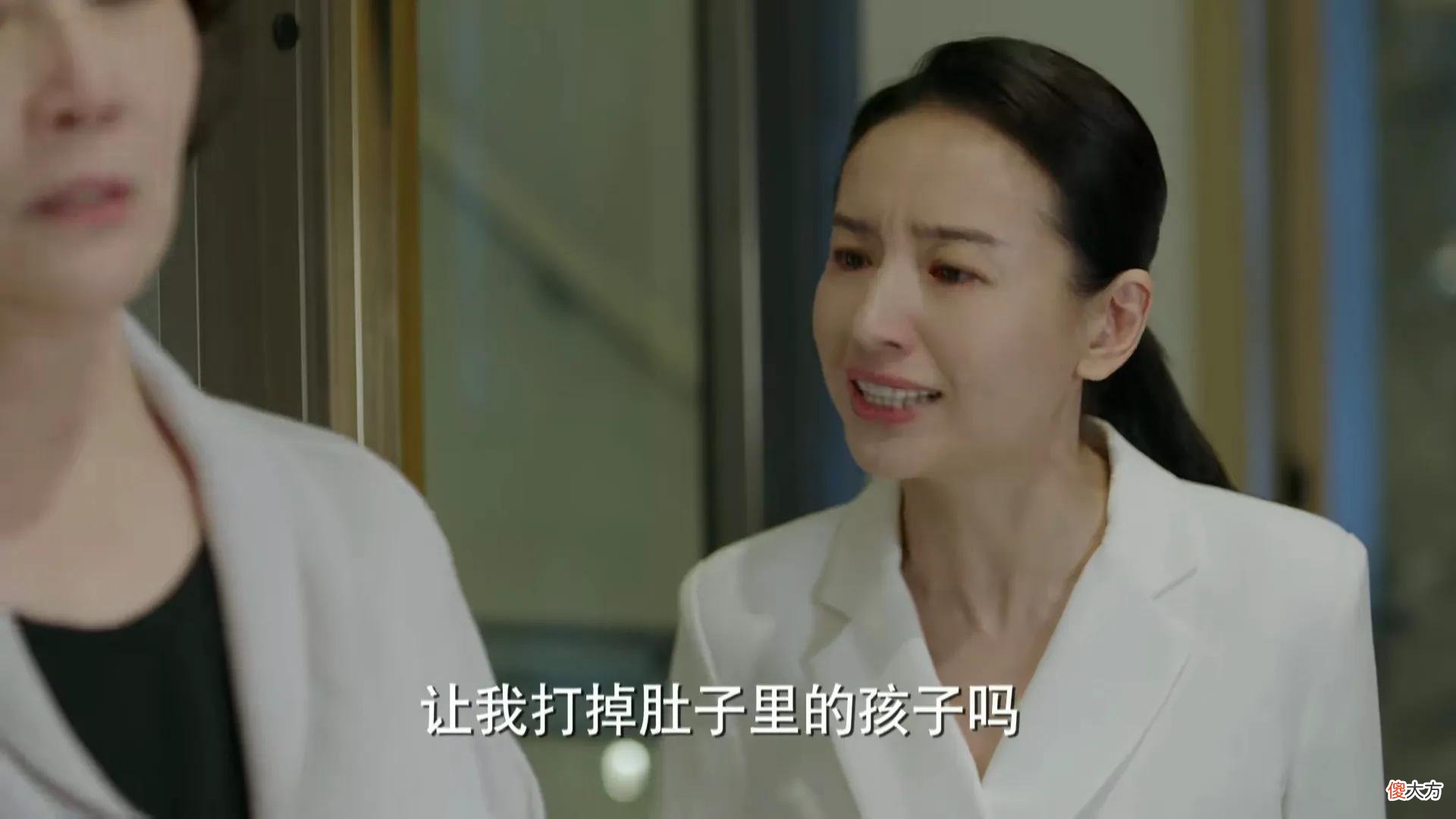 《加油!妈妈》第三代结局:小夫休学,小阳被特招,优优回乡下