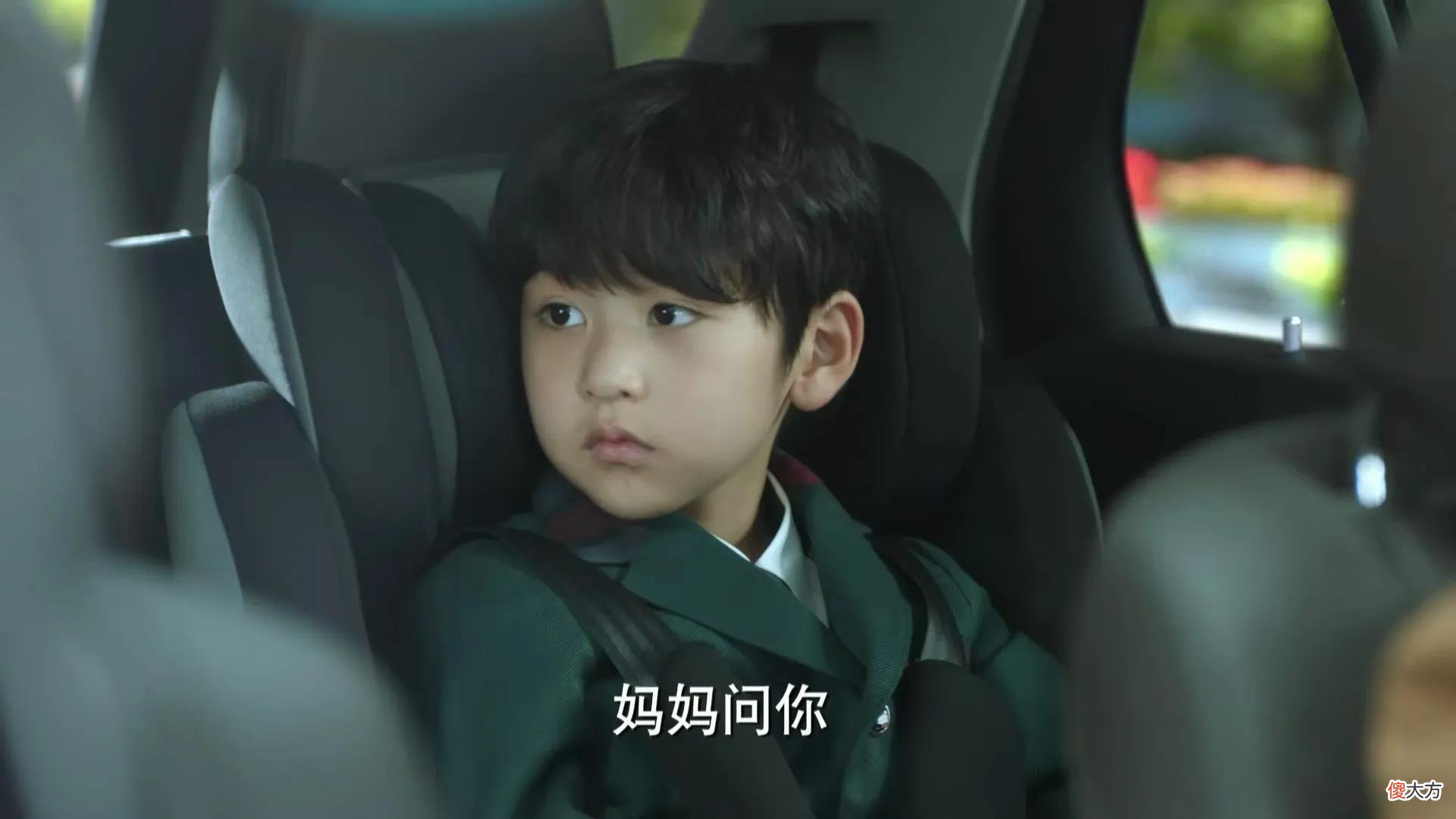 《加油!妈妈》第三代结局:小夫休学,小阳被特招,优优回乡下