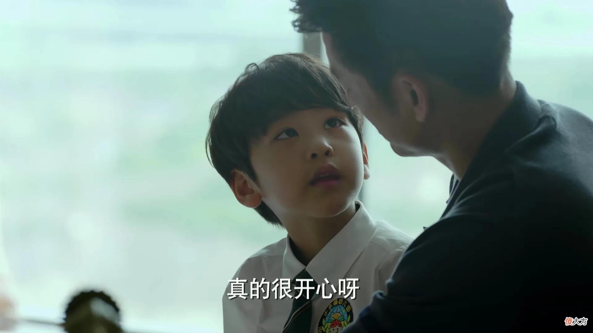 《加油!妈妈》第三代结局:小夫休学,小阳被特招,优优回乡下
