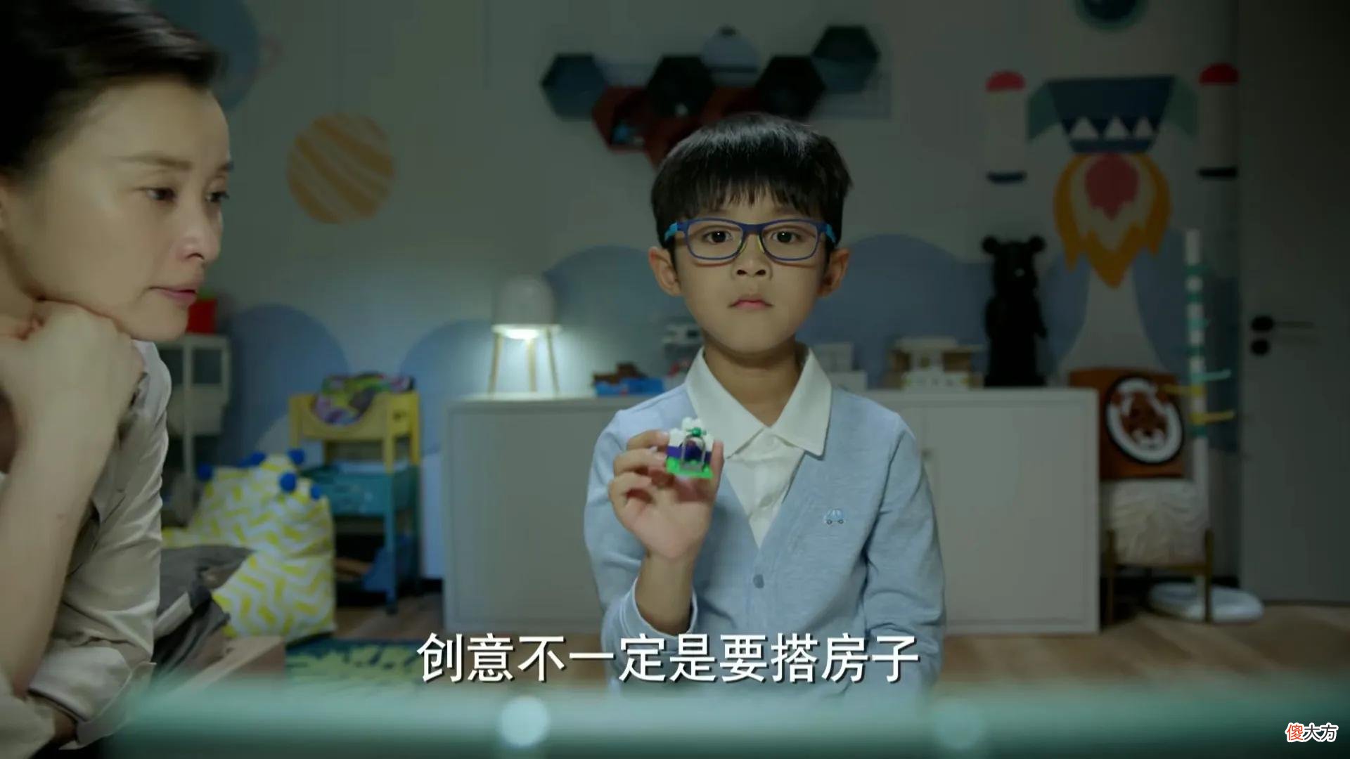 《加油!妈妈》第三代结局:小夫休学,小阳被特招,优优回乡下