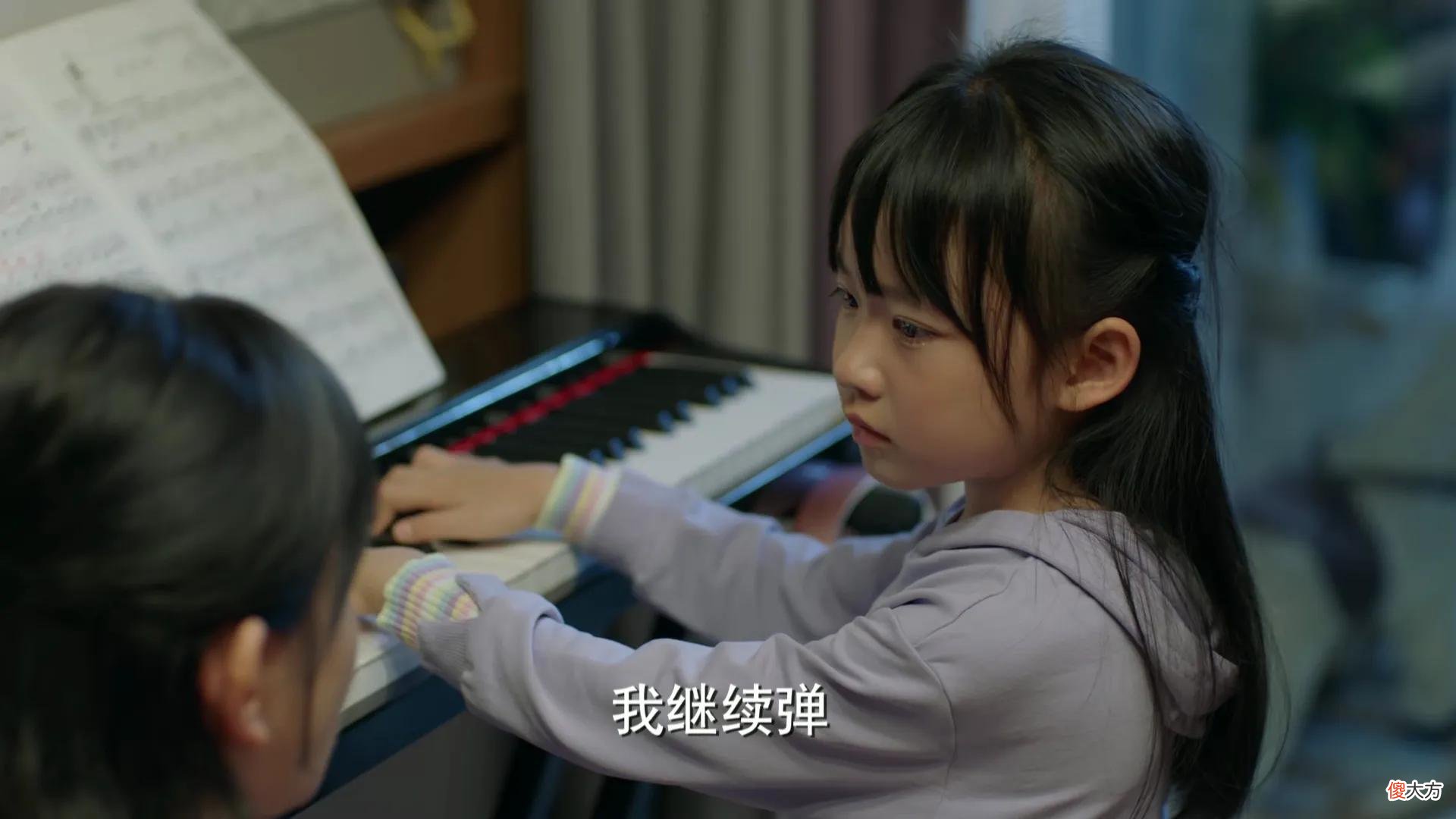 《加油！妈妈》第三代结局：小夫休学，小阳被特招，优优回乡下