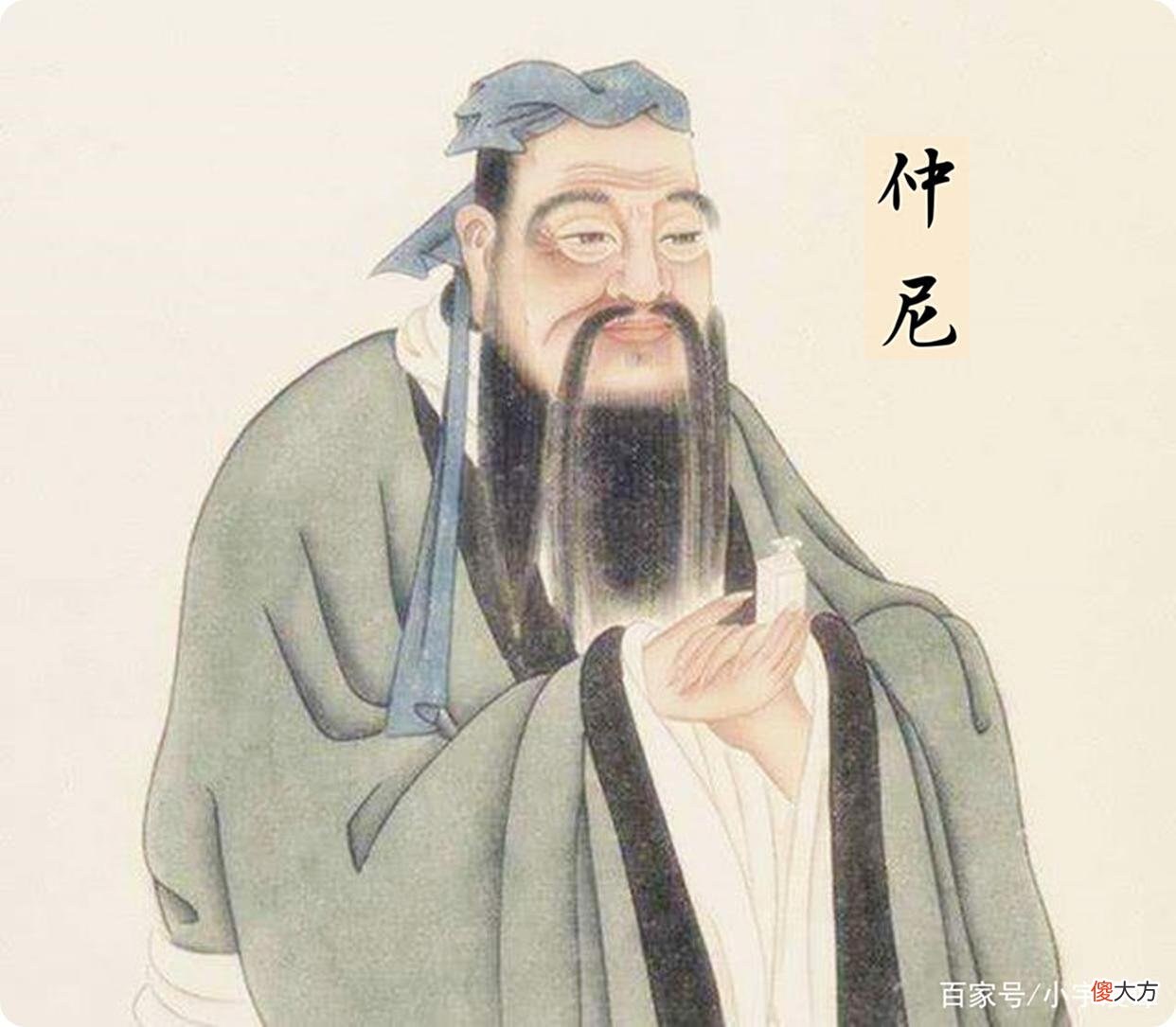 【历史故事】《仲尼》：经典名言10句，君子时诎则诎，时伸则伸也