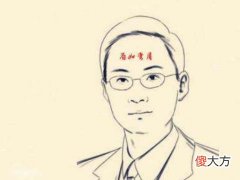 高级渣男的面相有哪些共同特点