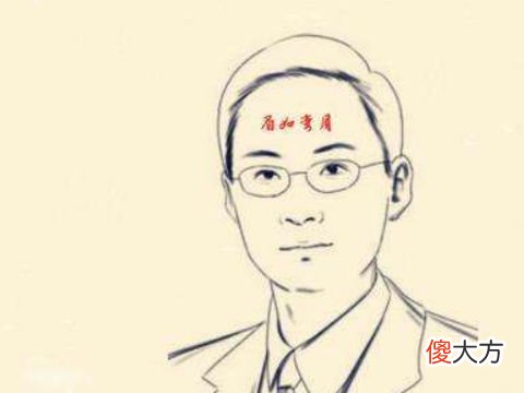高级渣男的面相有哪些共同特点