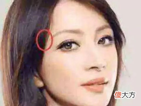 感情运不好的女人面相特征看你有没有