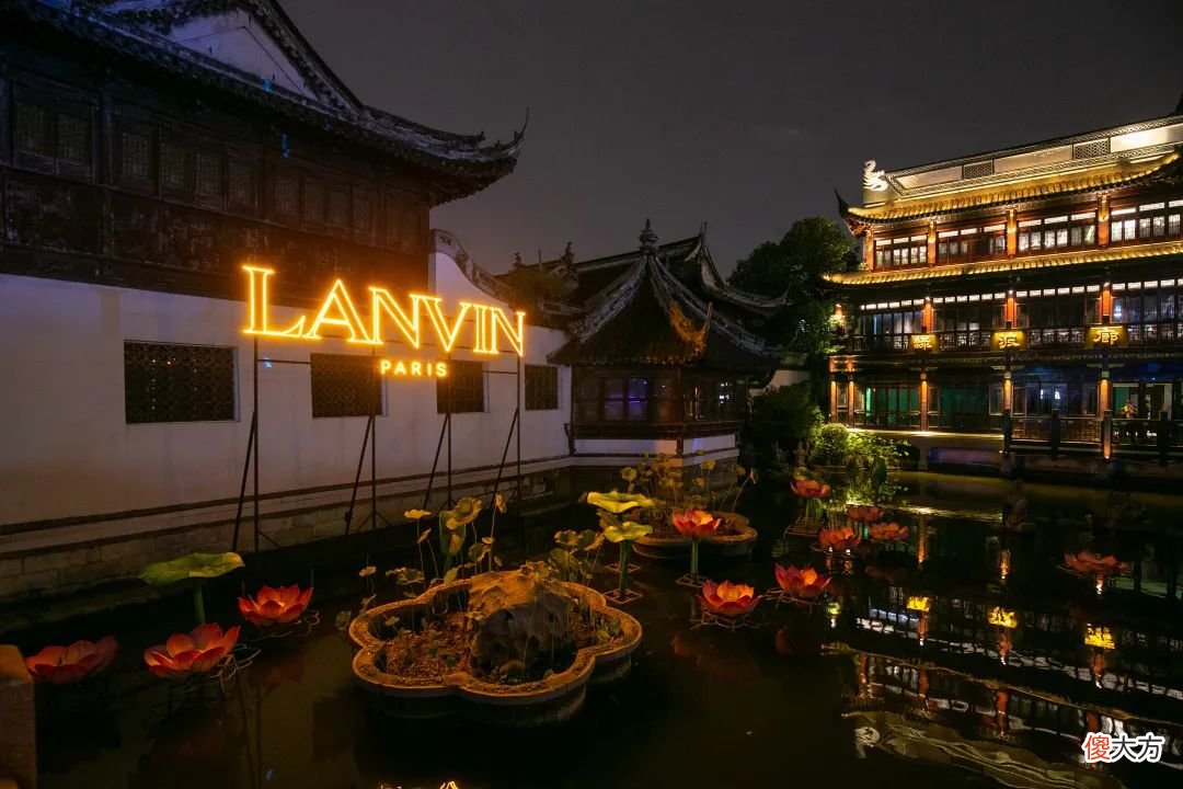 参加CHANEL私享派对是什么体验？Lanvin头一次在中国办大秀？?「每周时报」