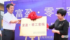 劳务零工再也不用待在马路边找工作了 找打零工工作