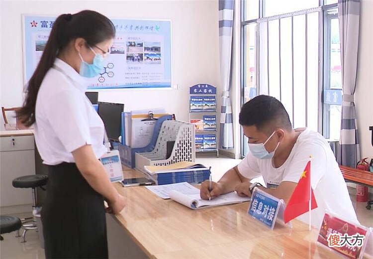 劳务零工再也不用待在马路边找工作了 找打零工工作