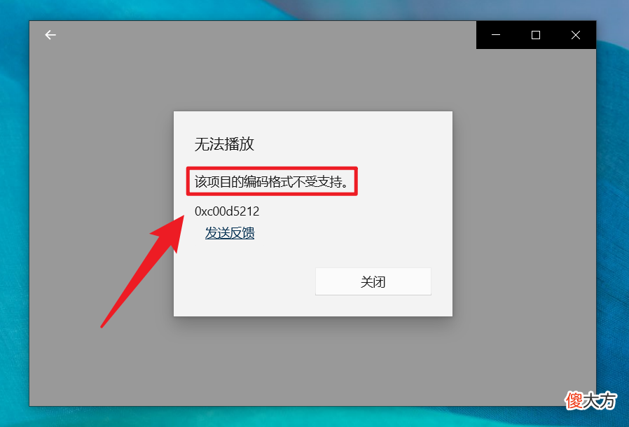 我的Windows电脑终于成了完全体 Windows 我的电脑