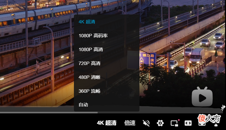 我的Windows电脑终于成了完全体 Windows 我的电脑