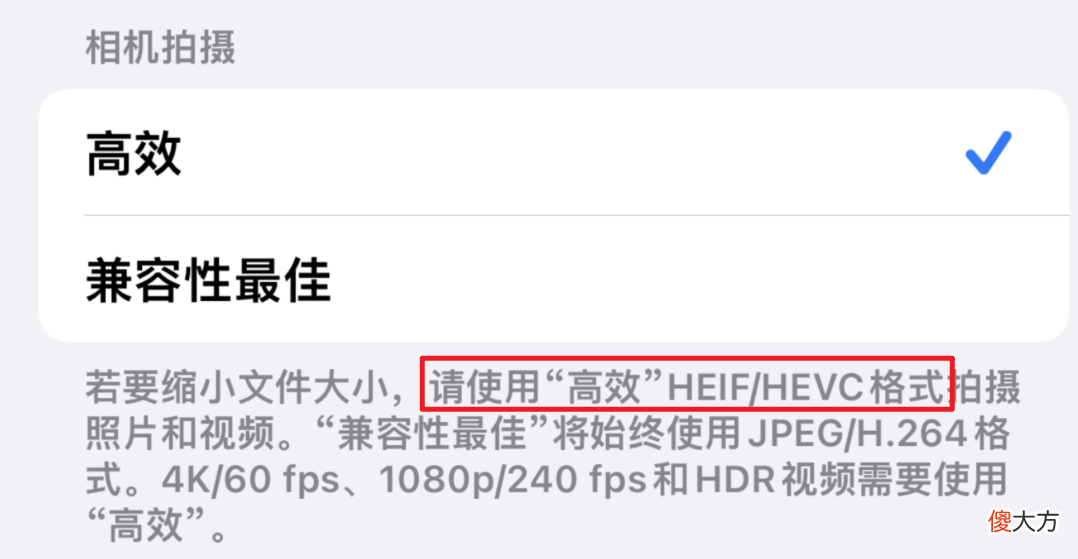 我的Windows电脑终于成了完全体 Windows 我的电脑