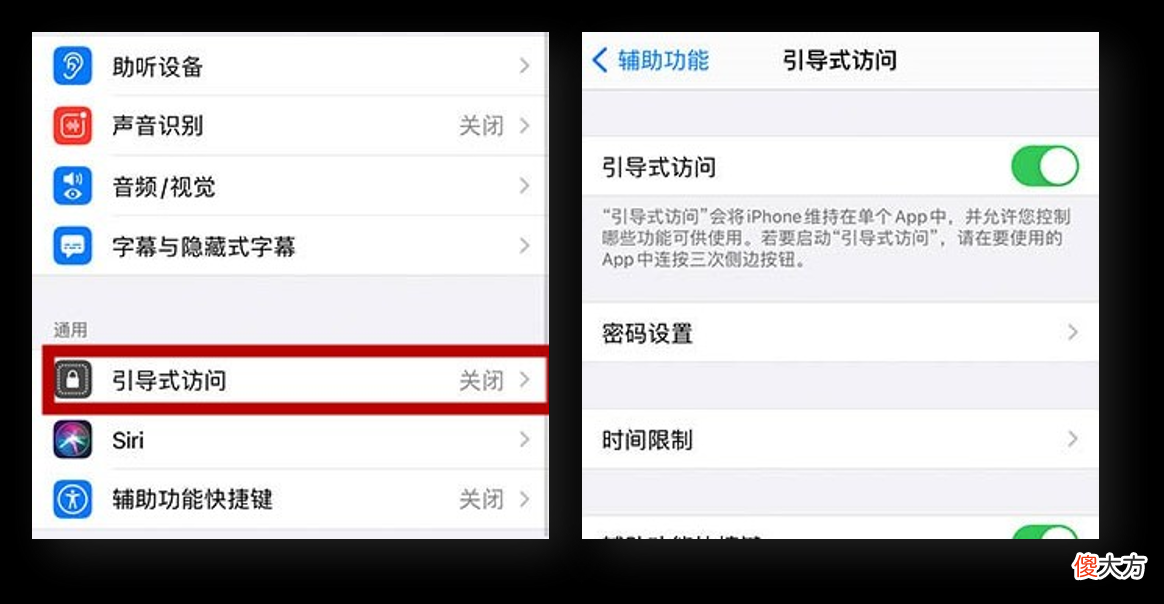 iPhone手机用了这么久 iPhone用久了