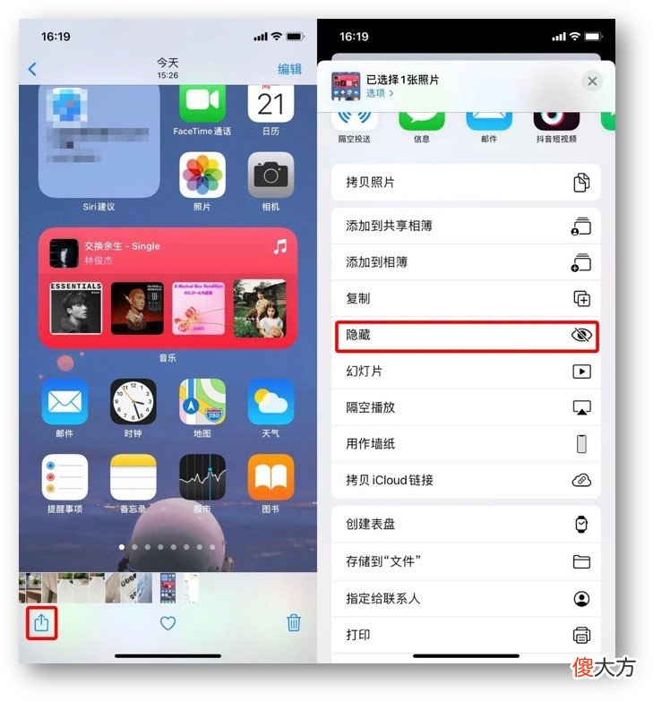iPhone手机用了这么久 iPhone用久了