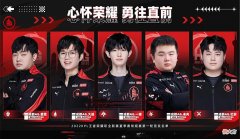 【游戏迷】你是射手不是打野，小兽向一诺下最后通牒，AG超玩会射手必须抗压