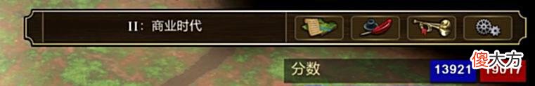 【游戏迷】好评率最低的新《帝国时代3》，靠着坚持更新口碑逆袭