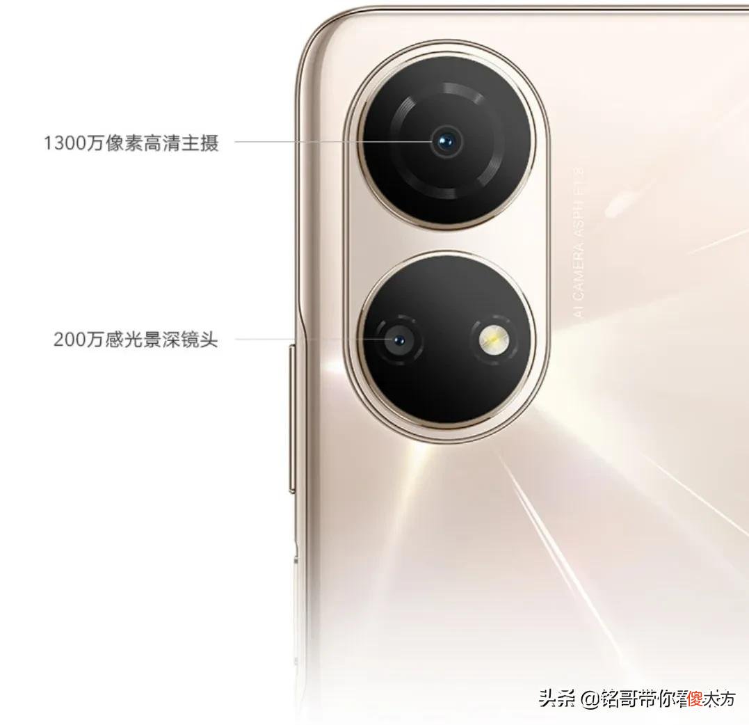 双卡双待5G 双卡双待的什么手机好