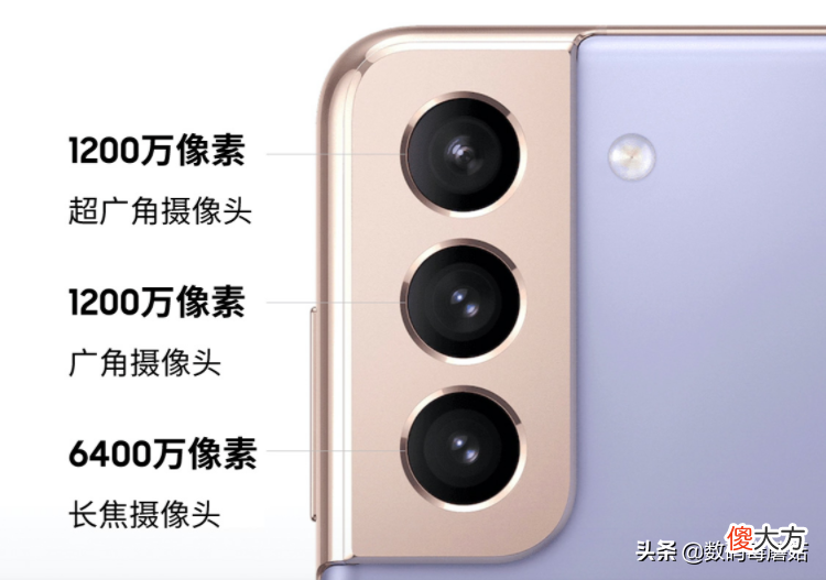 IP68三防手机推荐 三防手机什么是牌子好